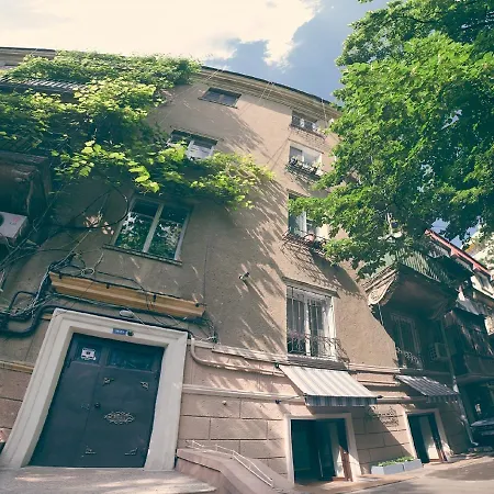 Near Opera Theatre
